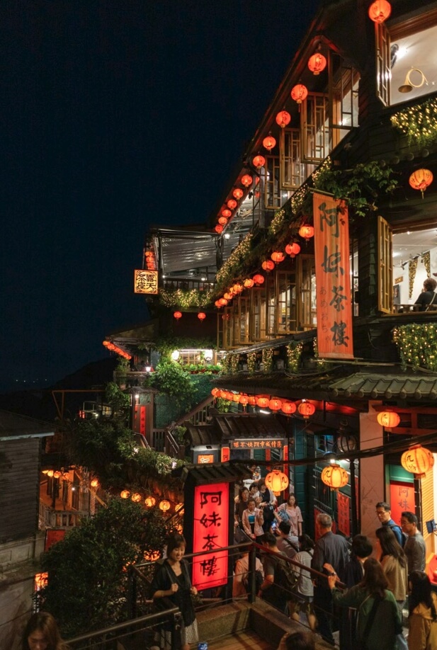 대만 지우펀 사진