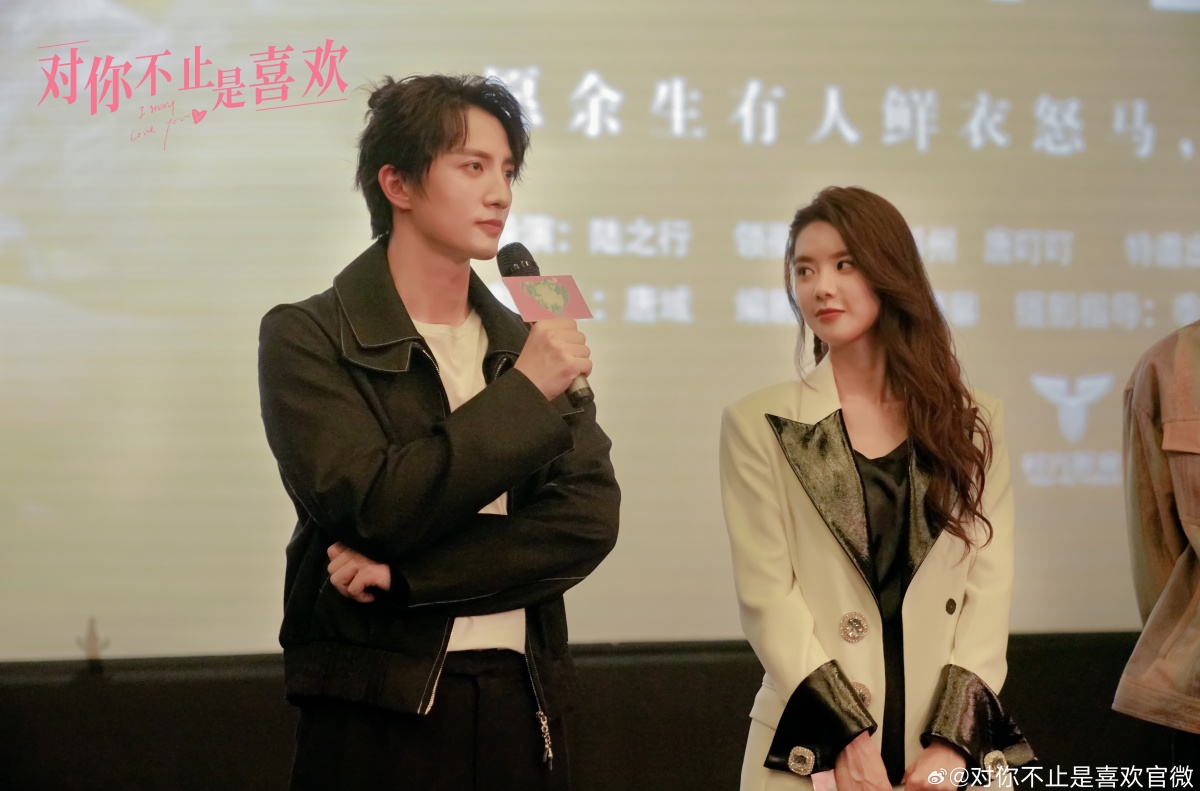 대니부지시희환-양사택-마이크잡은 모습