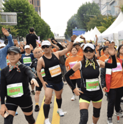강남국제평화마라톤