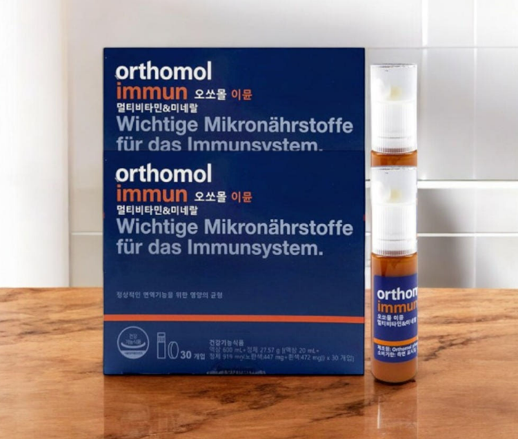 오쏘몰 이뮨 1일분 편의점 출시 소식