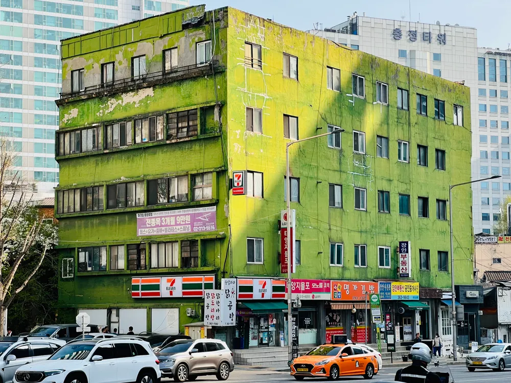 충정아파트
