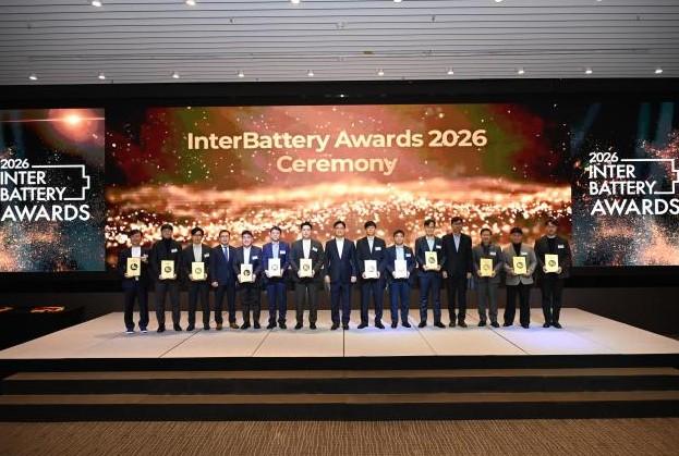 인터배터리 어워즈 2026