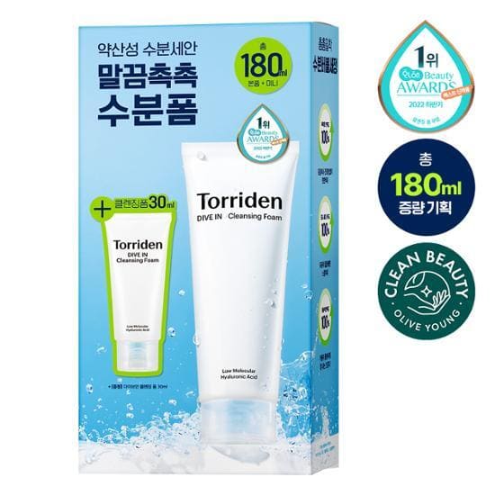 클렌징폼 추천 및 인기 순위 TOP 5 - 네이버&#44; 쿠팡&#44; 올리브영 판매 분석