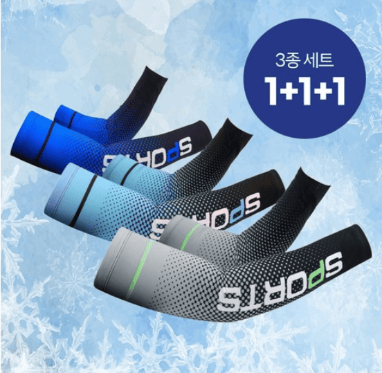 쿨토시 추천 순위 TOP 5(25년 6월) - 네이버, 쿠팡, G마켓 판매 랭킹 분석