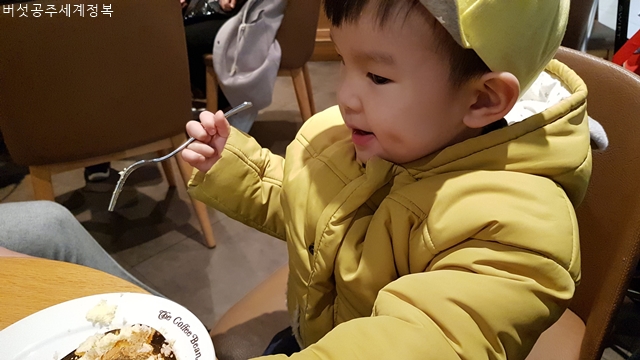 아이 잘 키우는 방법 3가지