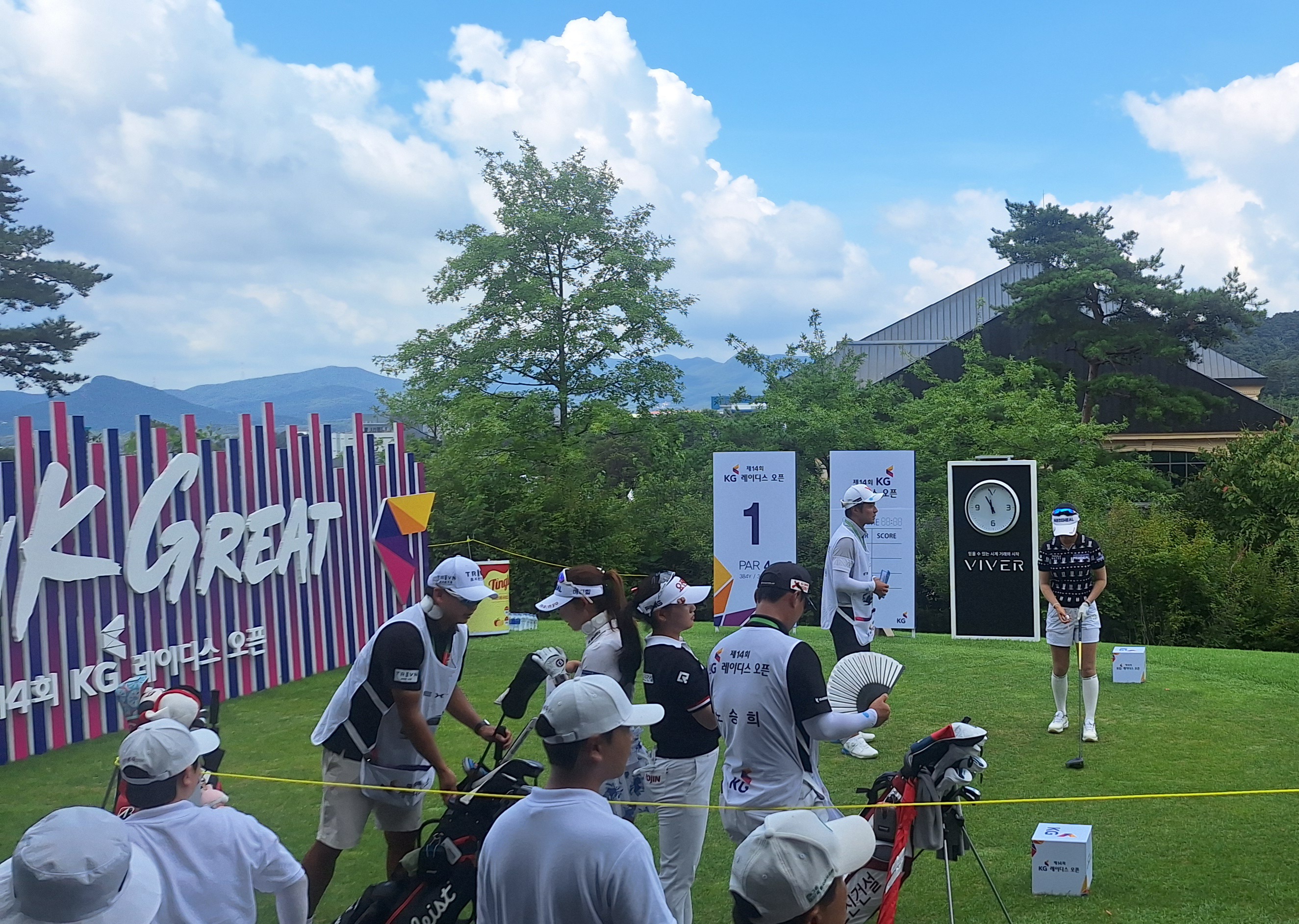 klpga-골프대회-16