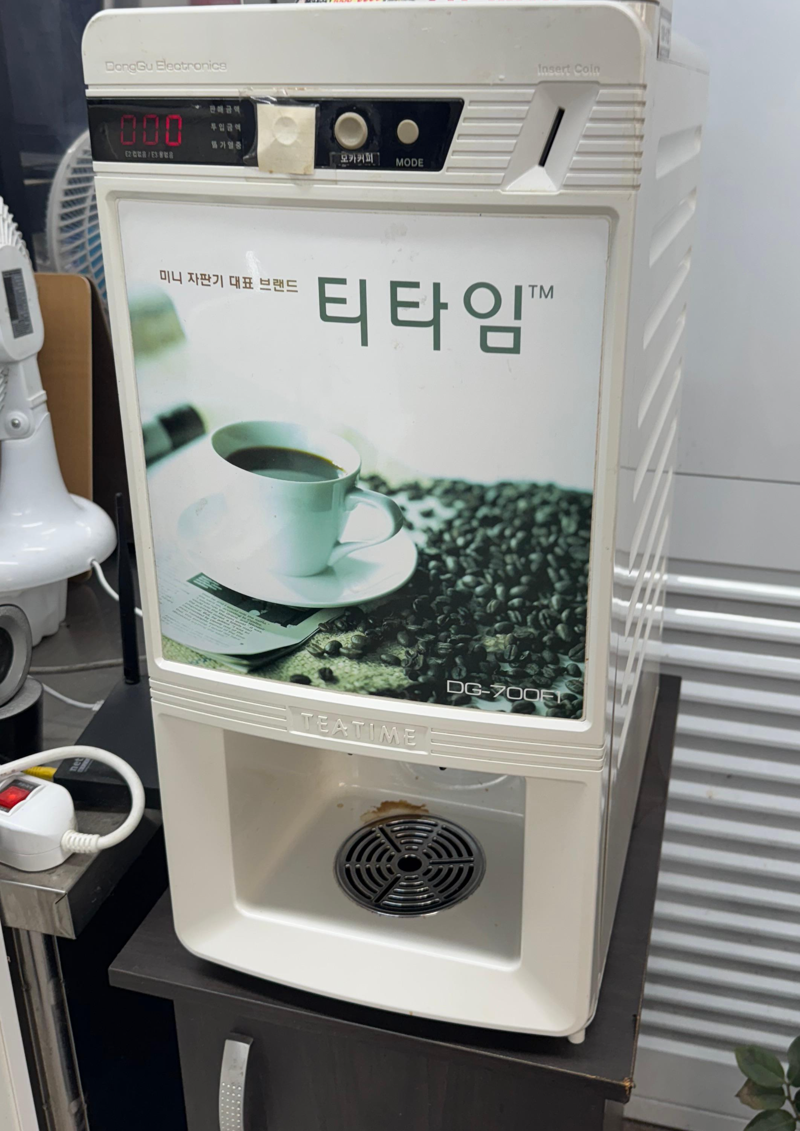 [내돈내산] 청주 봉명동 - 교동짬뽕