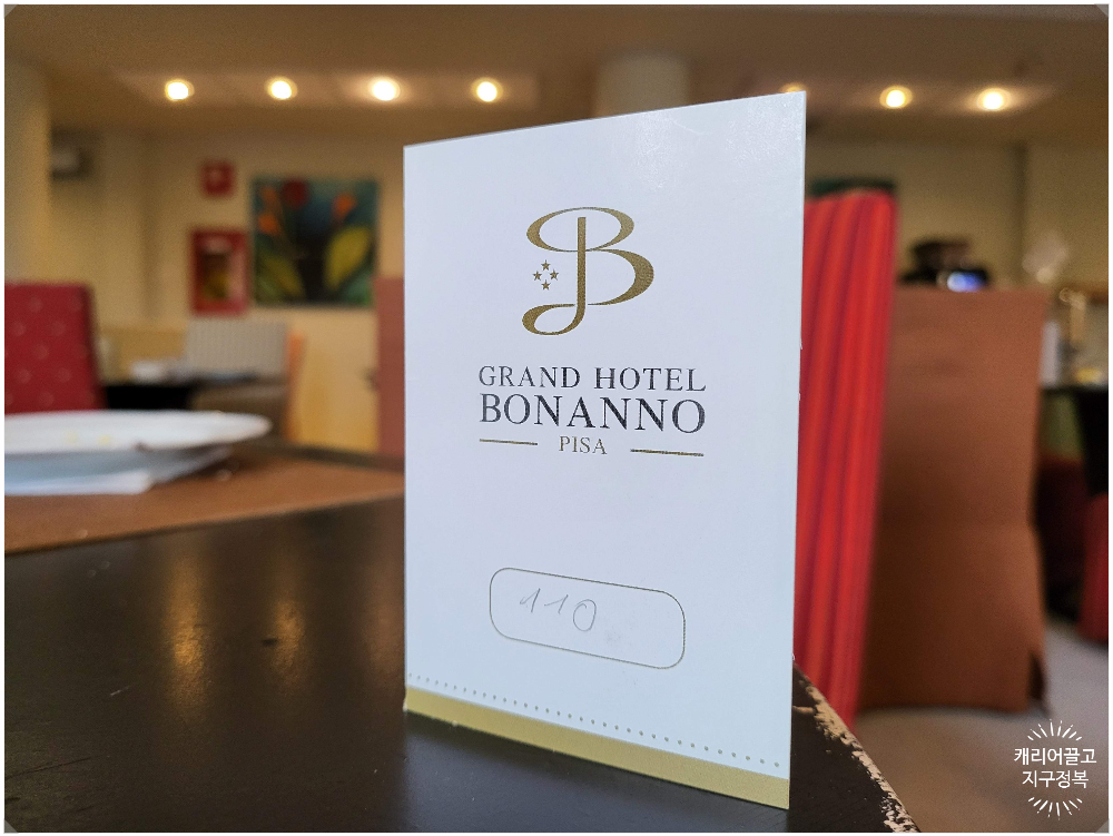 피사에 있는 그랜드 호텔 보나노 후기