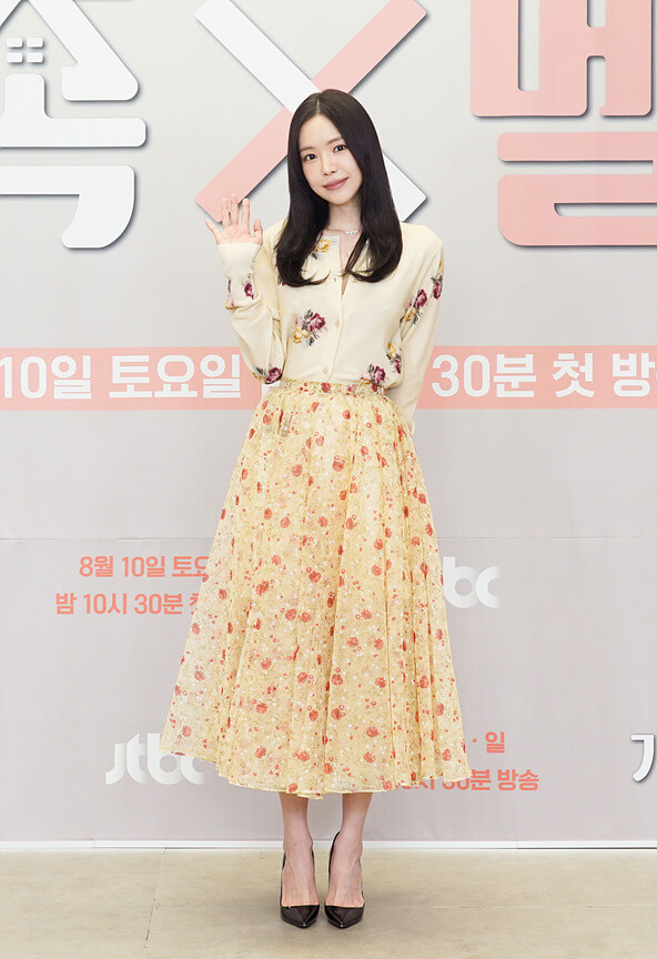 가족X멜로 등장인물 인물관계도 몇부작 2회 줄거리 3회 예고편 다시보기 OTT