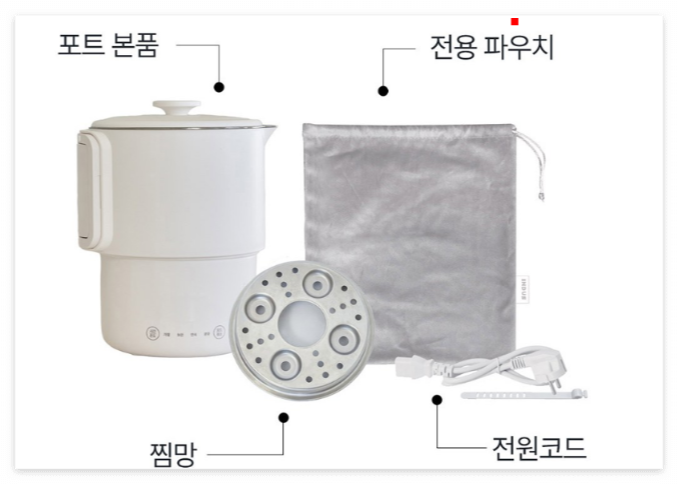 상품 구성
