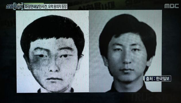 화성 연쇄살인 이춘재 사건 정리, 30년 만의 진실과 잊지 말아야 할 얼굴들