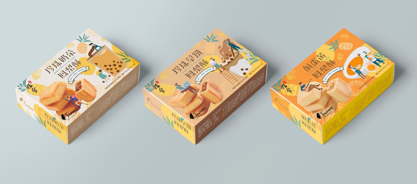 대만 기념품 추천 &amp; 쇼핑 팁