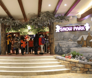 원마운트-스노우파크-기본정보