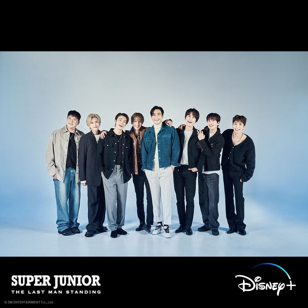 슈처주니어
