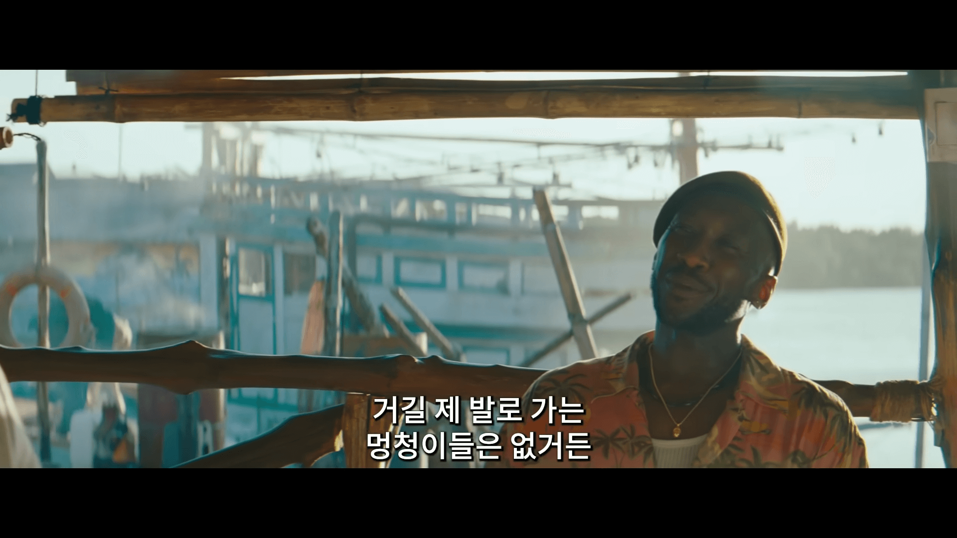 쥬라기 월드 새로운 시작