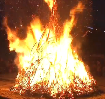달집태우기 장면 입니다