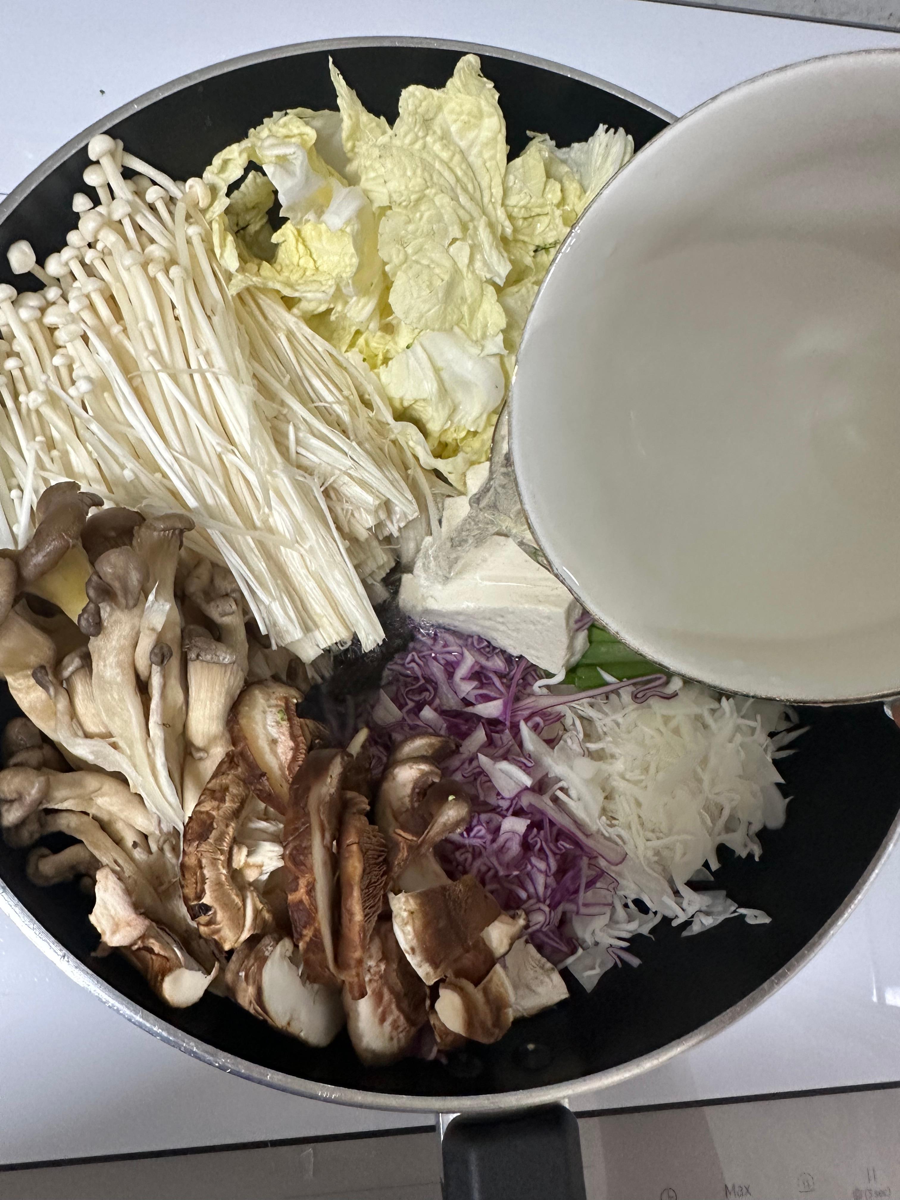 버섯폭탄 샤브샤브 만들기