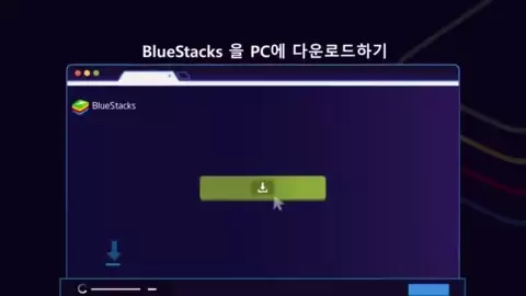 블루스택으로 PC에서 모바일 게임 플레이하는 방법