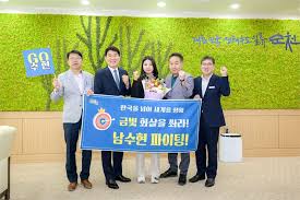 파리올림픽-양궁-명단-일정-선수