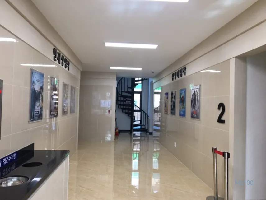 영동레인보우영화관 살펴보기 7