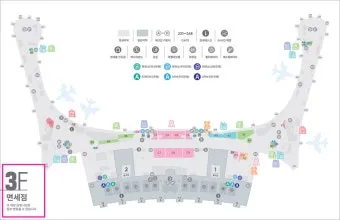 인천공항 제2여객터미널 항공사 라운지 식당 이용 안내 지점 위치_9