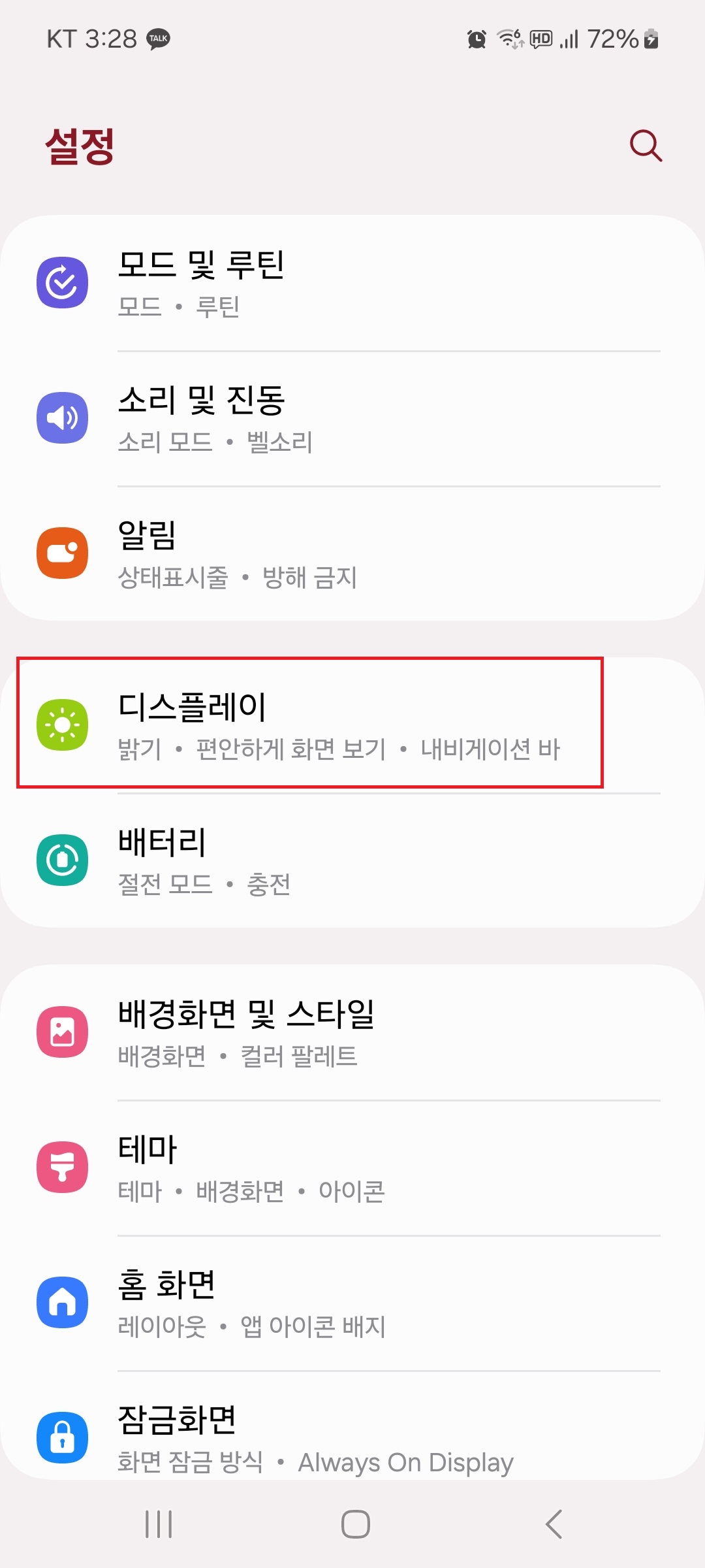 gif 만들기