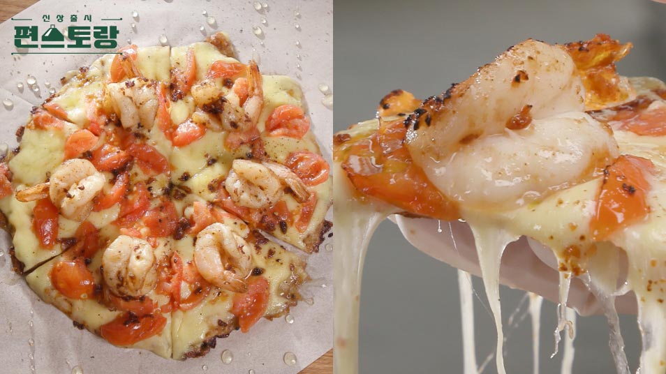 편스토랑 류수영 꿀새우 피자 메인이미지