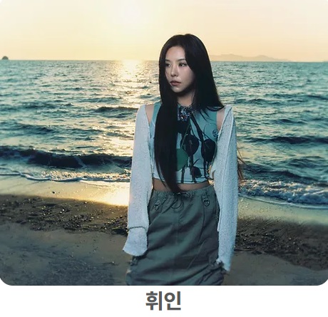 2024 스카이 페스티벌 예매