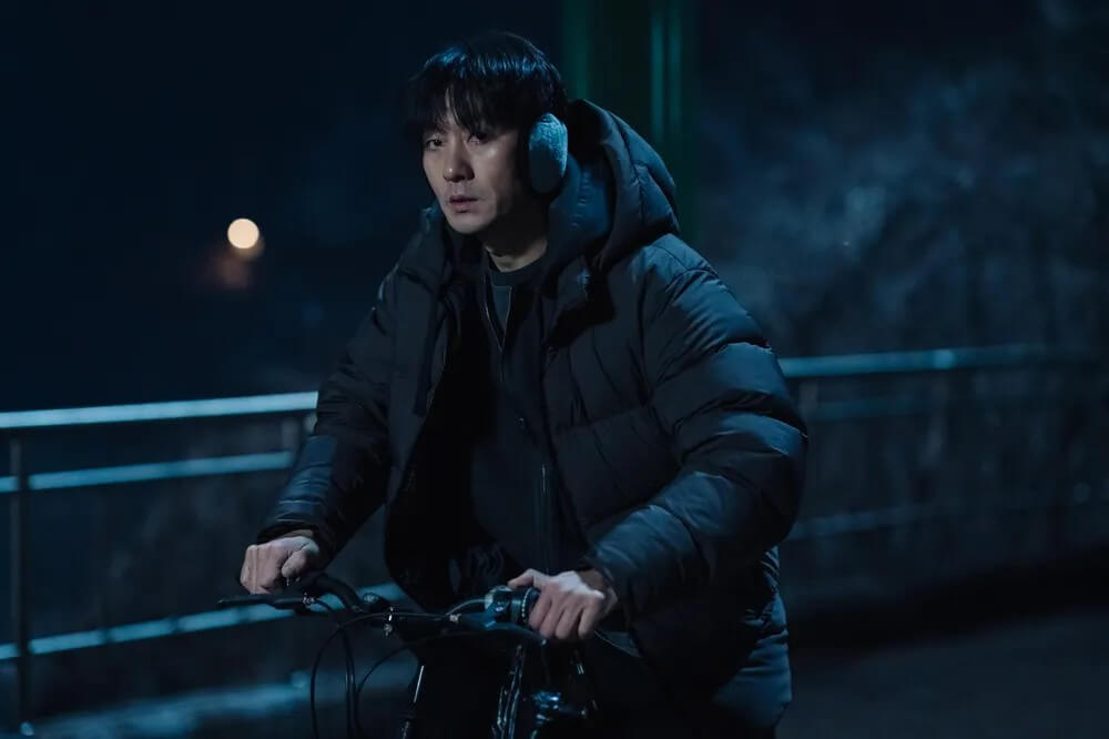 박해수