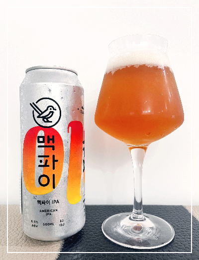 제주 맥파이 IPA