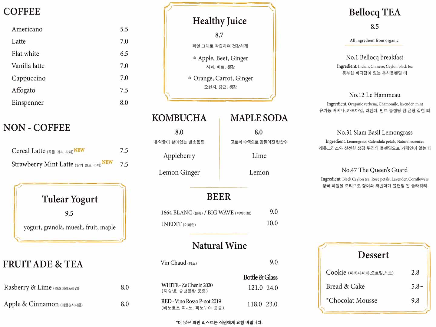 ์์ธ ์ฒญ๋ด ์๊ตฌ์ ๋์ฐ๊ณต์ ๋ธ๋ฐ์น ๋ง์ง ๊ฝํฐ๋ํด๋ ์