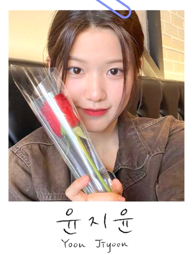 윤지윤