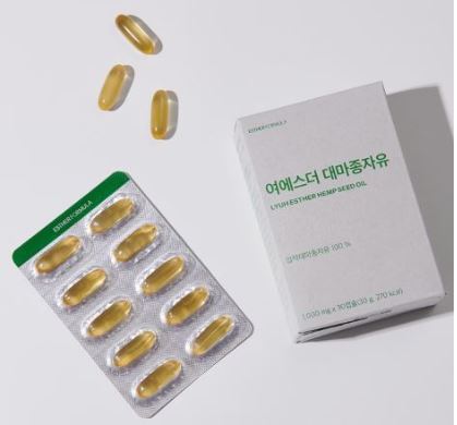 대마종자유-가격