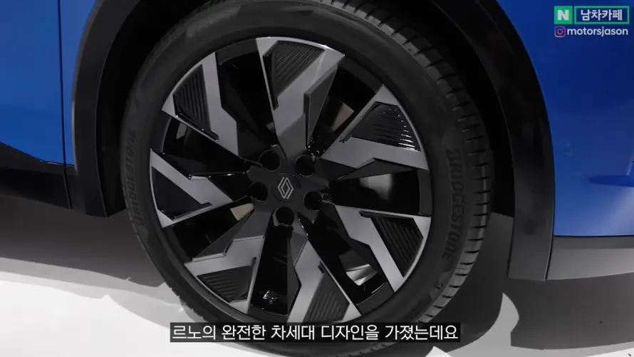 르노라팔하이브리드