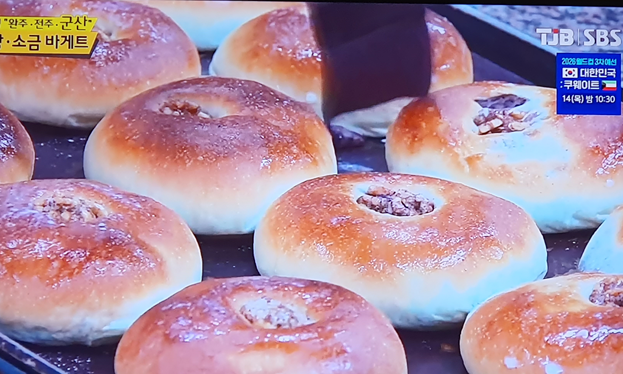 리베이커리 대표 메뉴