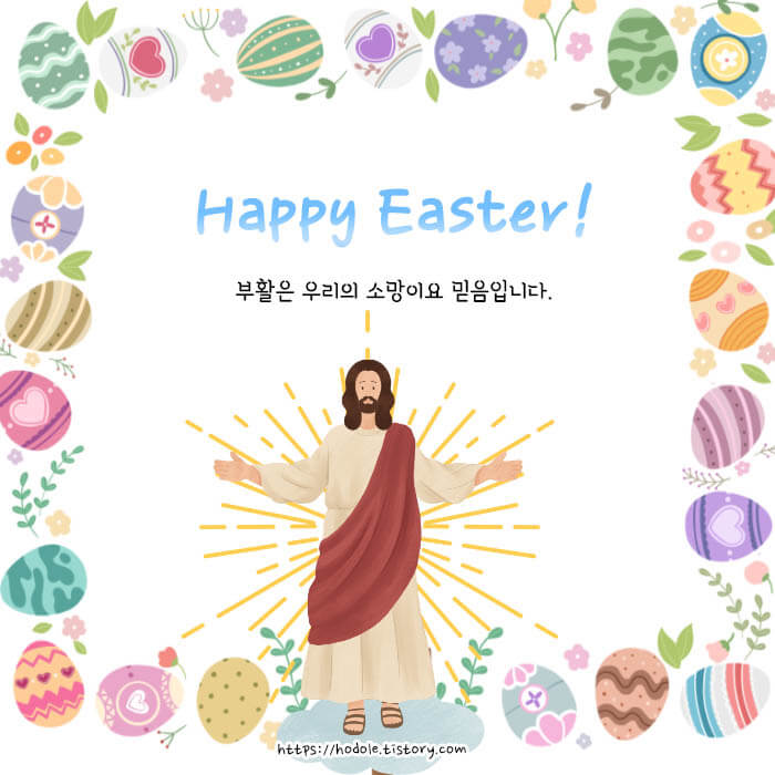 happy-easter