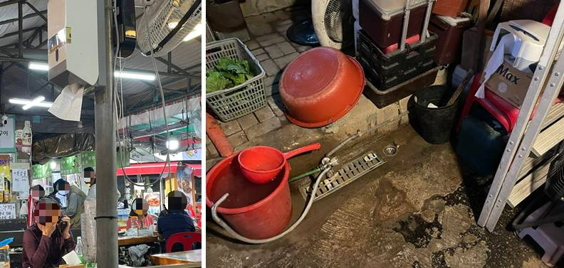 주문 하는 곳과 화장실