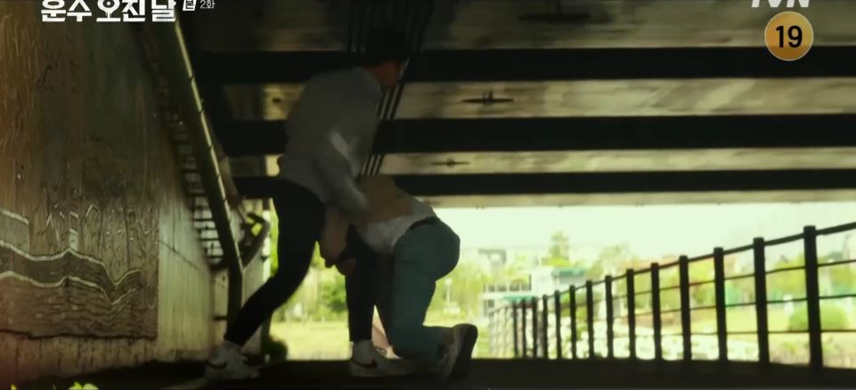 운수오진날_2회