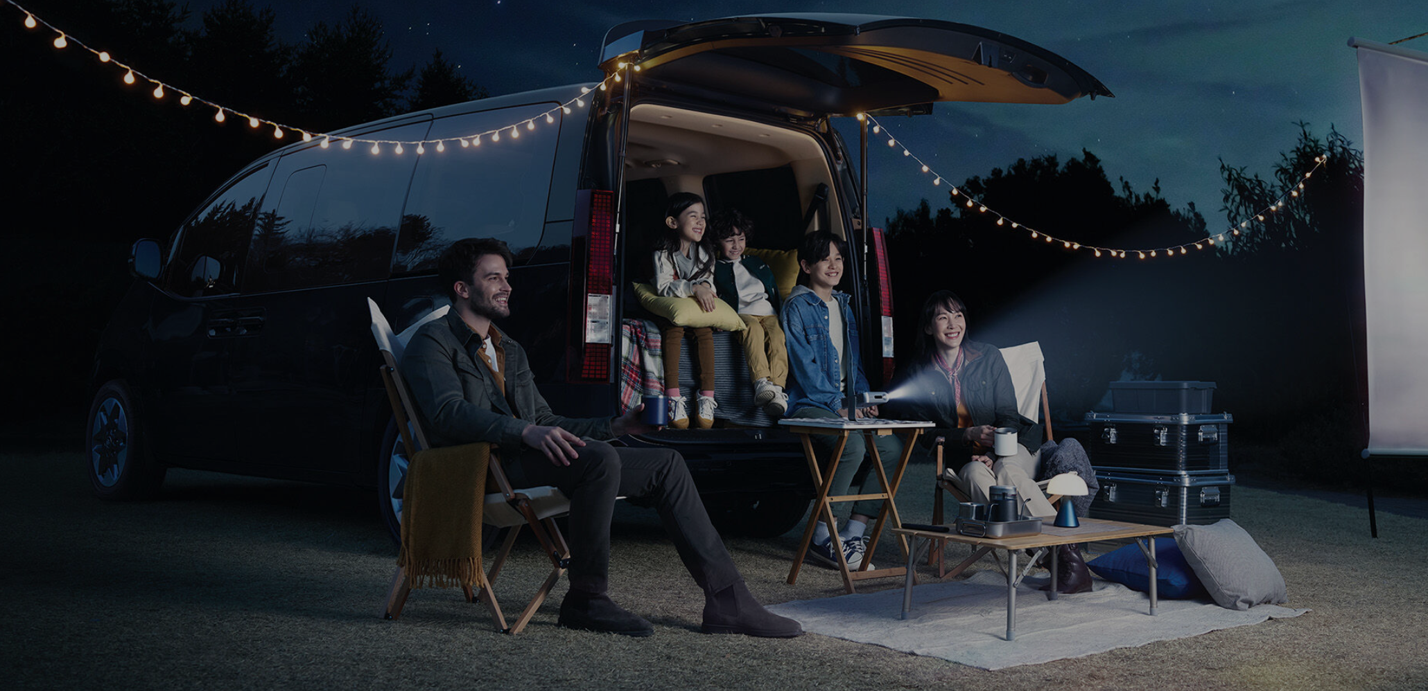 가족들이 함꼐하는 스타리아