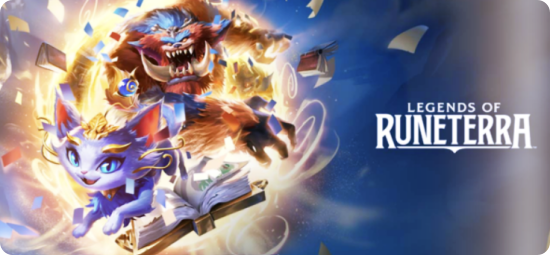 리그오브레전드-롤-게임