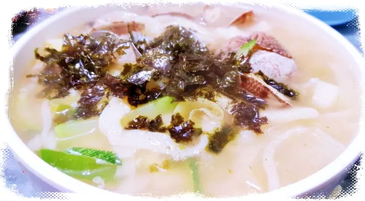 생활의달인-서산-칼국수-달인-맛집