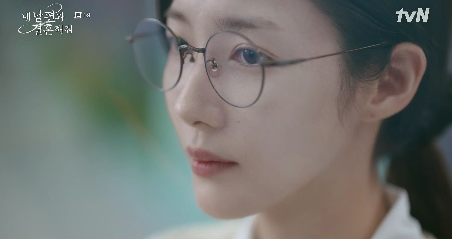 내남편과결혼해줘_1회