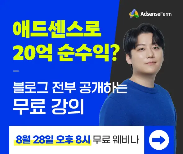 무료 전자책