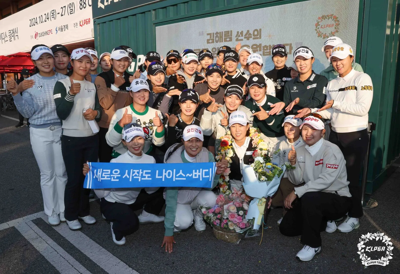 달걀 골퍼&amp;#44; 여자 골프 선수 김해림 프로 은퇴 경력 주요 기록 우승 횟수 이유 주니어 코치