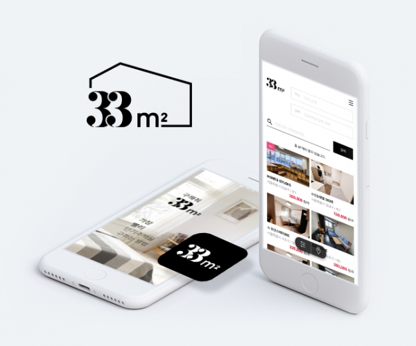 삼삼엠투 / 삼삼엠투 수수료