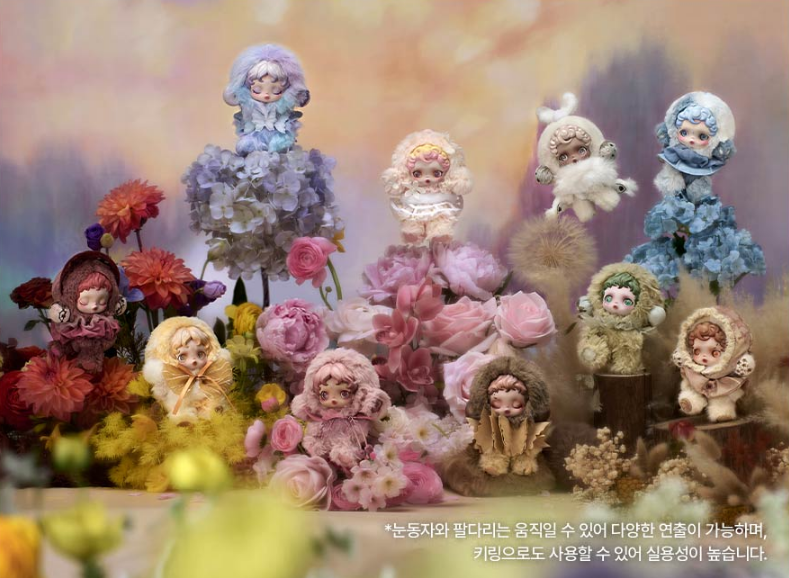 팝마트 캐릭터 진열