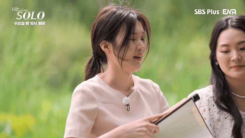 나는 솔로 17기 옥순 직업 인기녀 등극