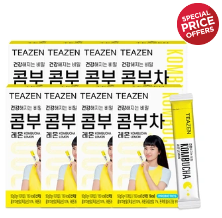 코스트코10월할인상품