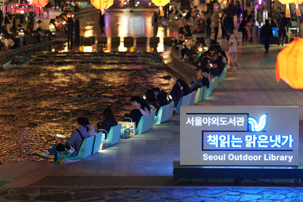 2026 추석 당일 가볼만한곳