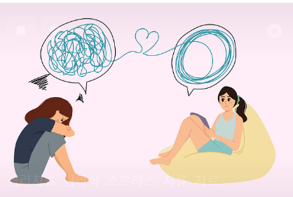 어린이와의 대화의 중요성